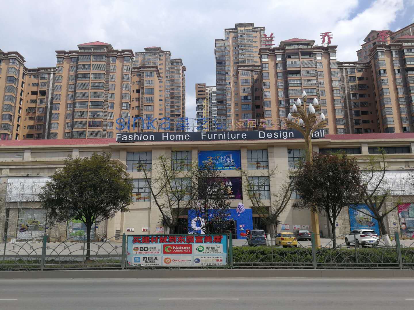 �m��ʥ�ƼҾ��w�(y��n)�^