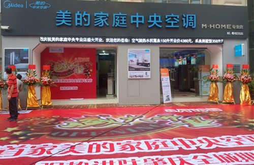 ����������{(di��o)���u��ȫ������ ��һ���N¶�hâ